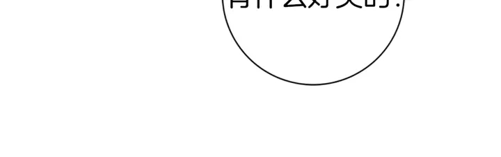 第129话 长跑140
