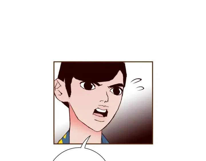 第85话 想要知道真相141