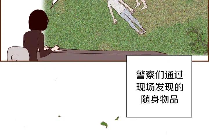 第25话 8年111