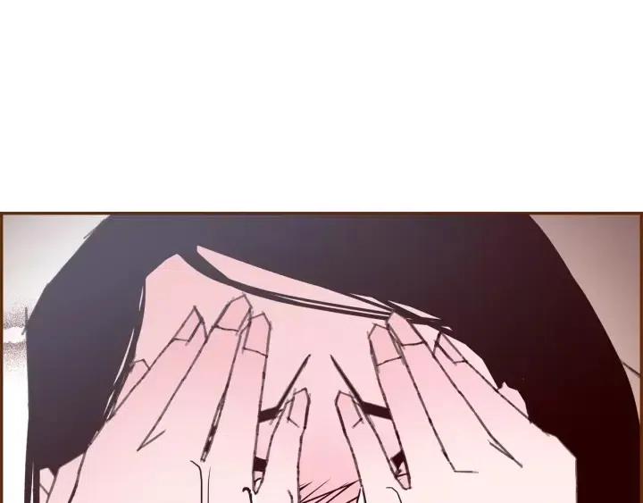 第69话 敞开心扉238