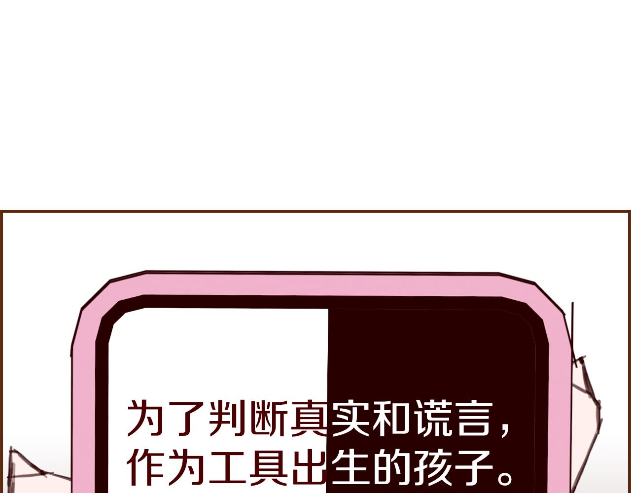 第184话 感觉175