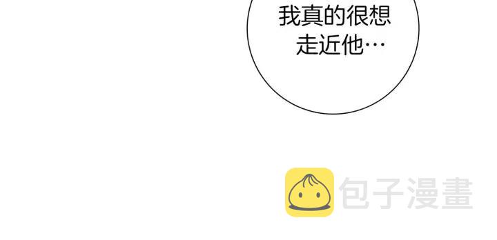 第53话 反转143