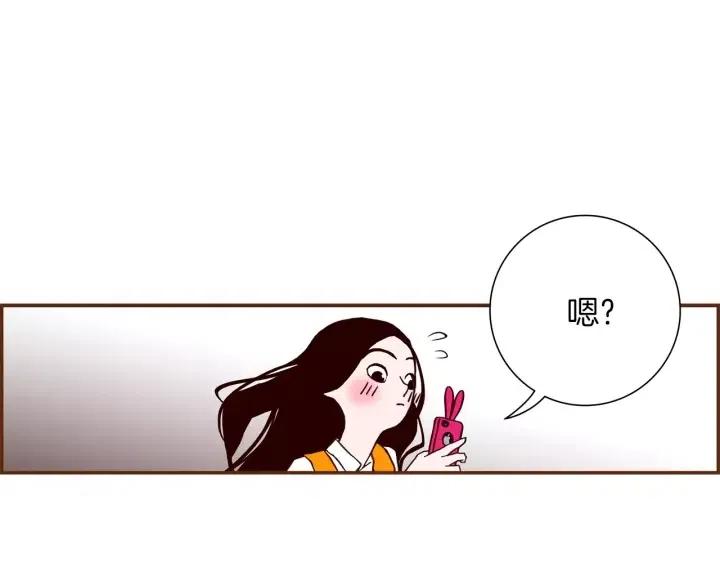 第17话 安慰178