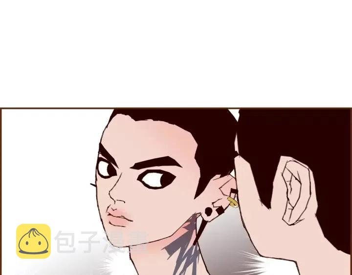 第99话 艺人191