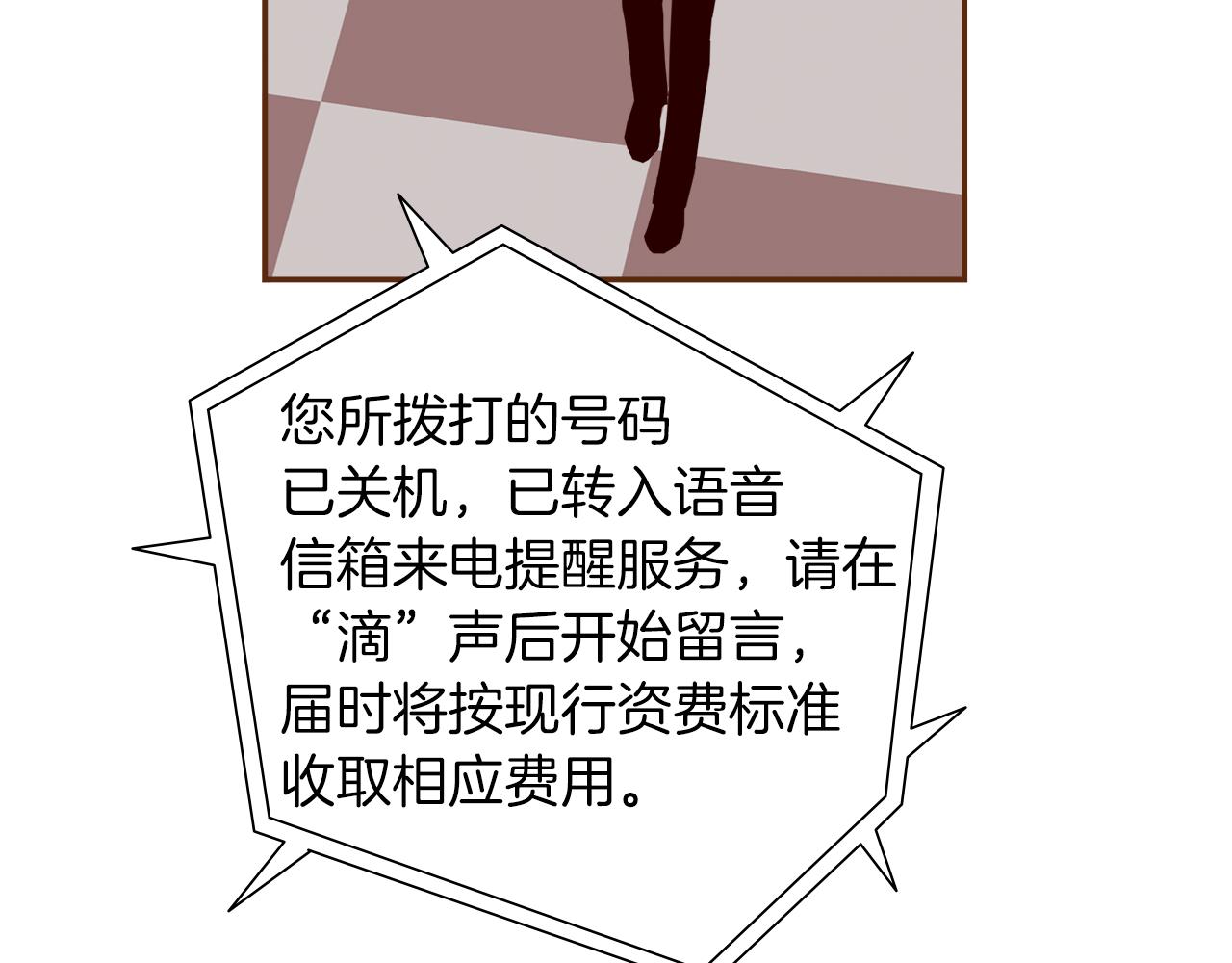 第188话 努力194