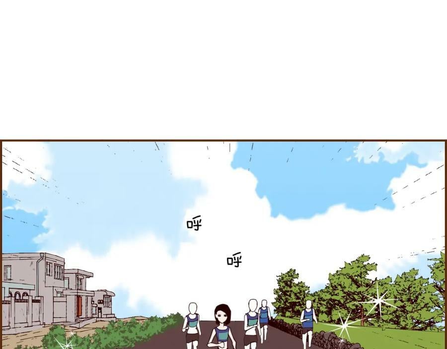 第208话 HeartID13