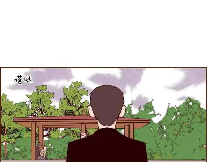 第38话 无法传达的心78