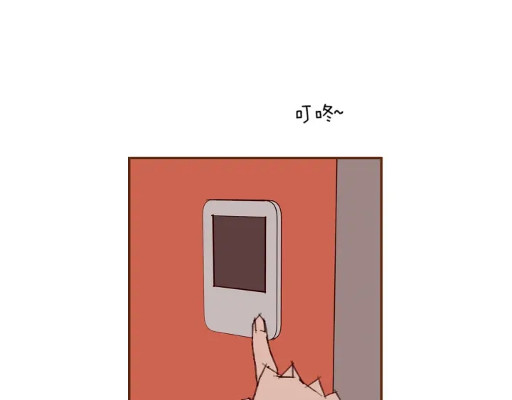 第147话 笨蛋103