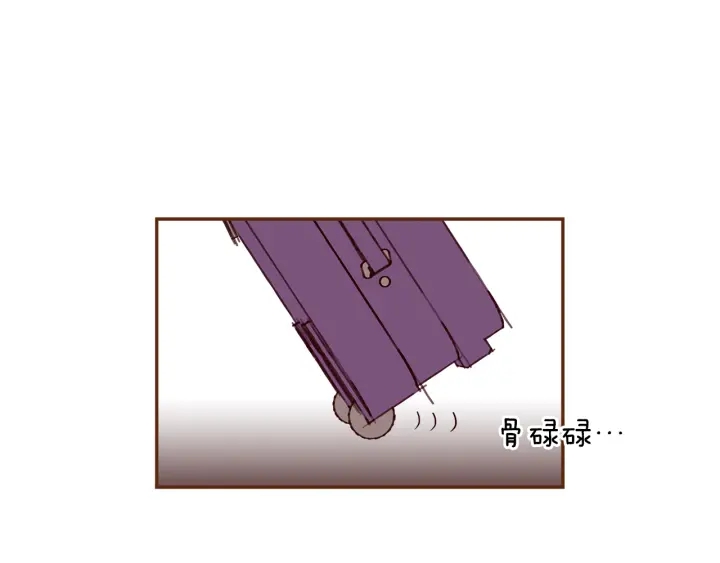 第161话 下单51