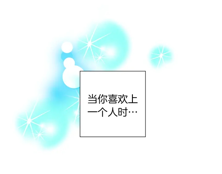 第157话 勇气135