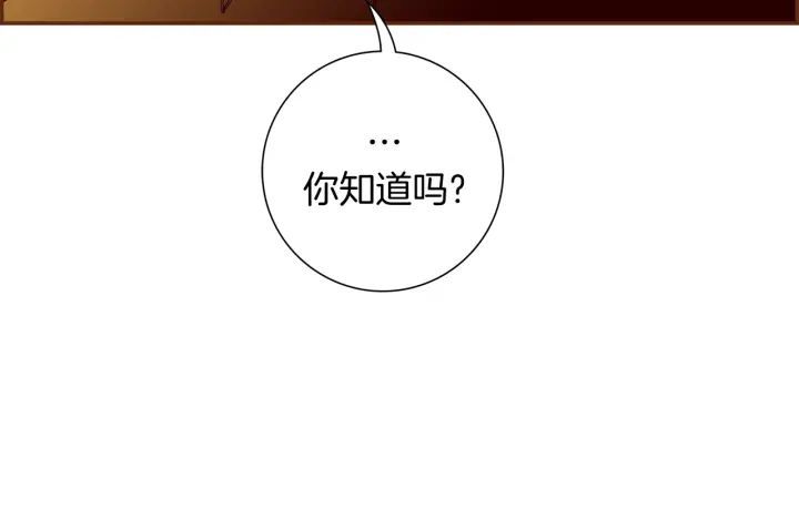 第144话 拜托100