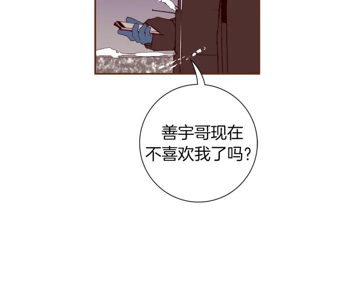 第126话 合格线13