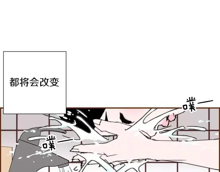 第10话 漫长的一天181