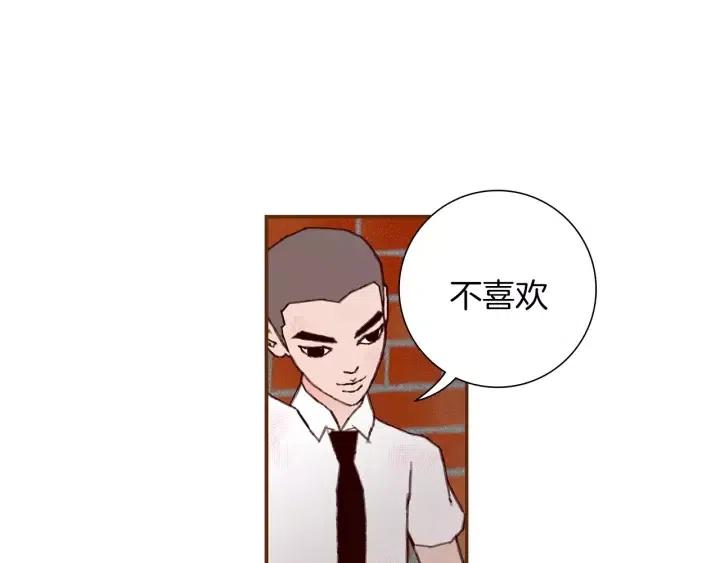 第12话 谎言163