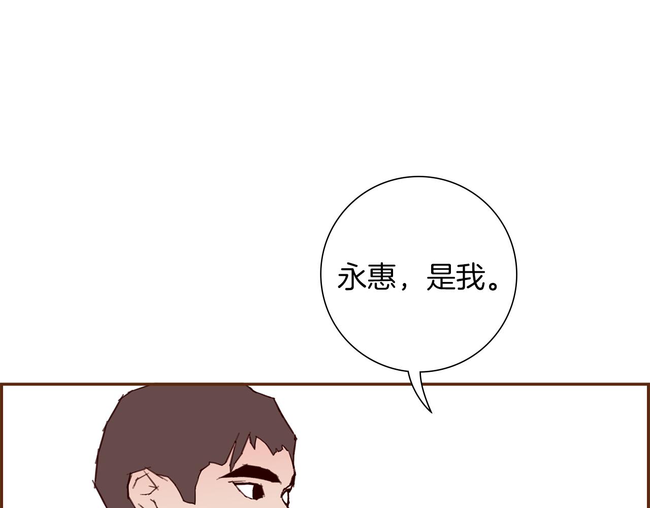 第184话 感觉61