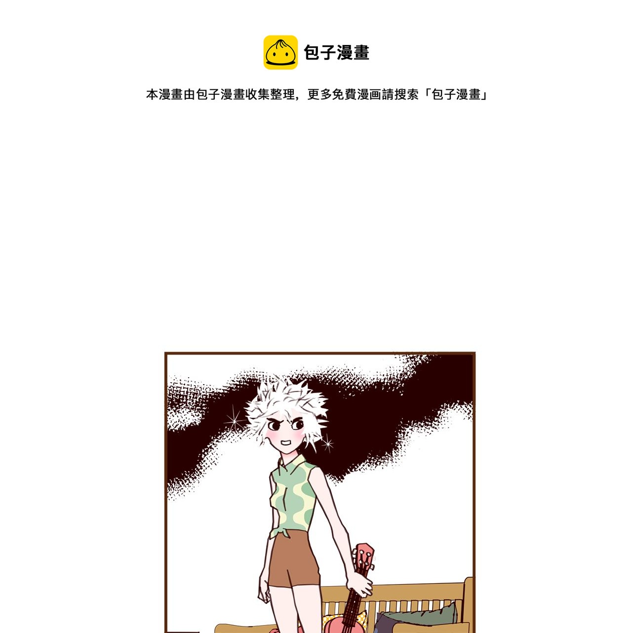 第187话 结束60
