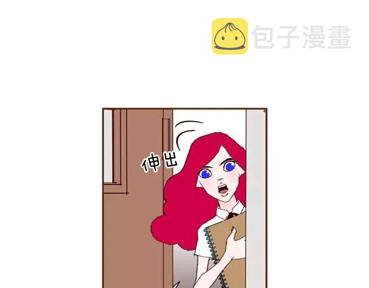 第24话 1cm的距离142