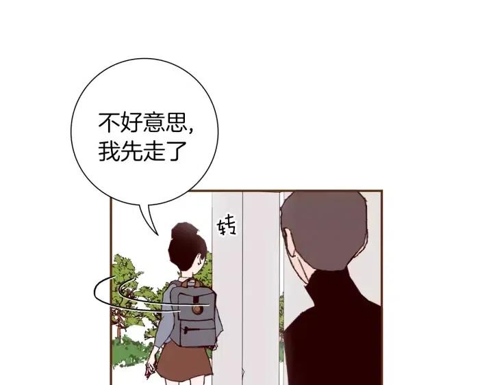 第35话 礼貌54