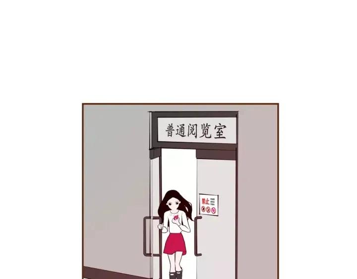 第38话 无法传达的心5