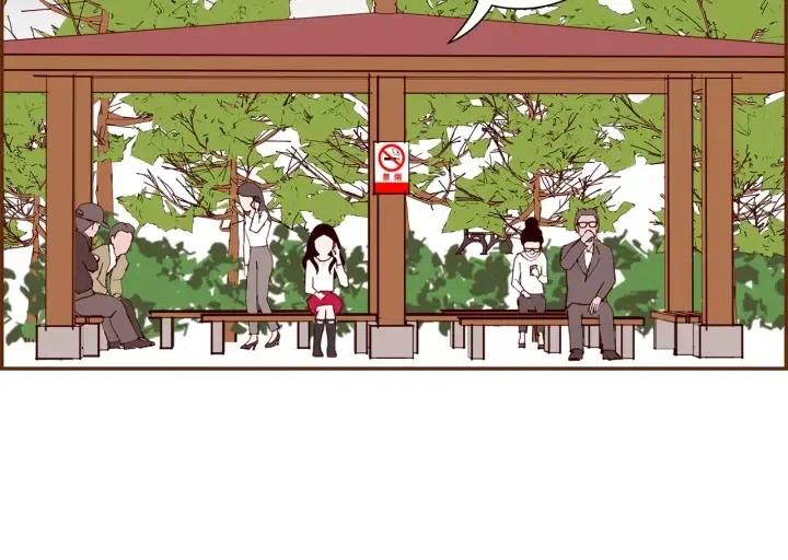 第38话 无法传达的心48