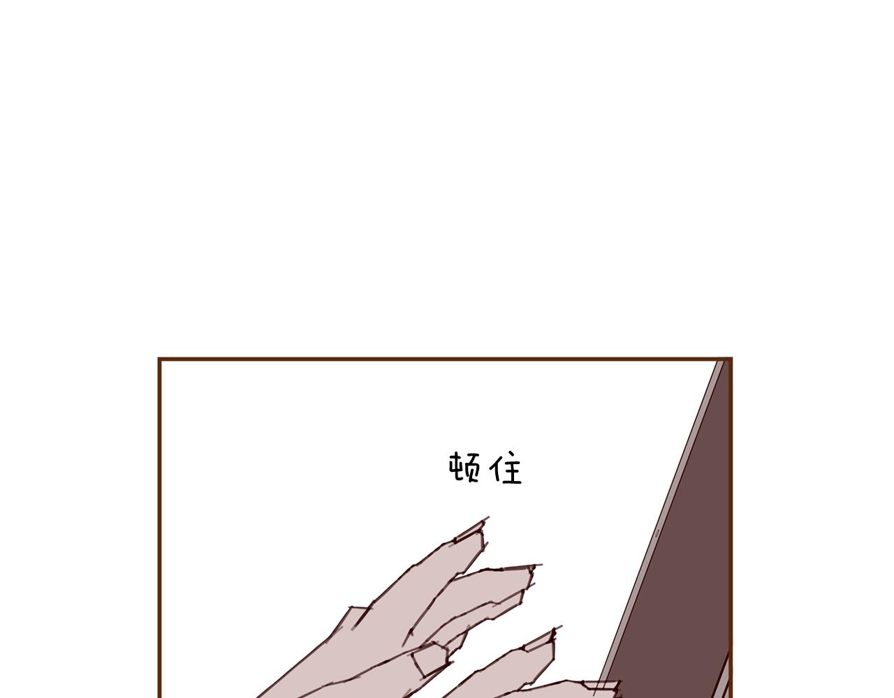 第190话累积经验198