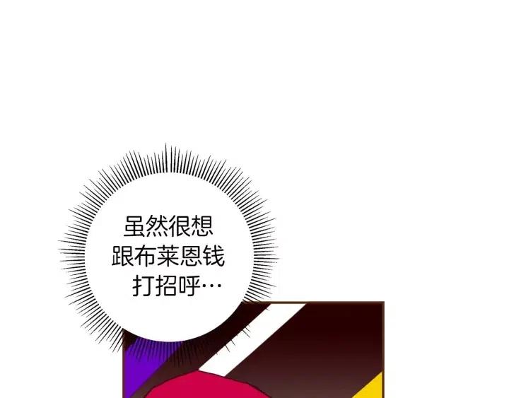 第80话 小锣133