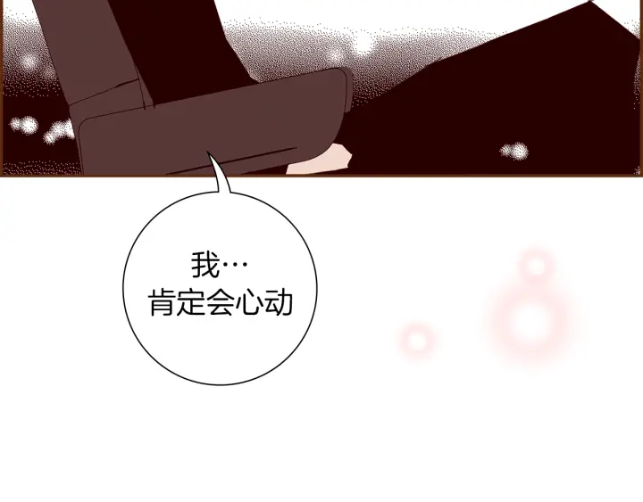 第153话 飞踢74