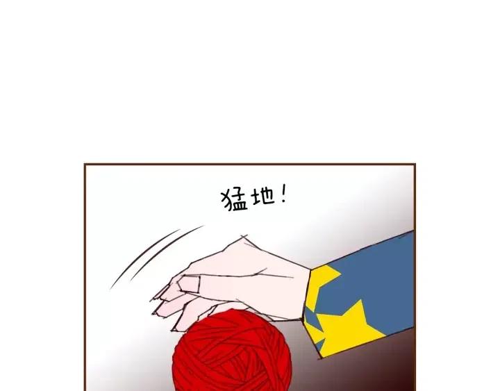 第86话 密码89