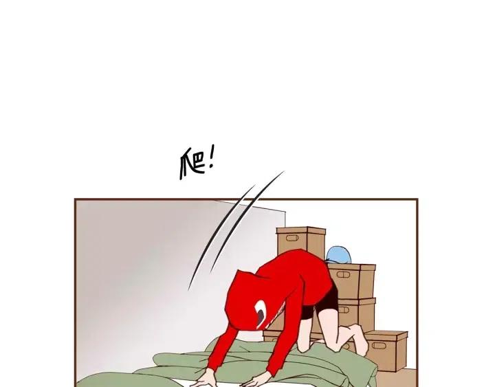 第68话 失误66