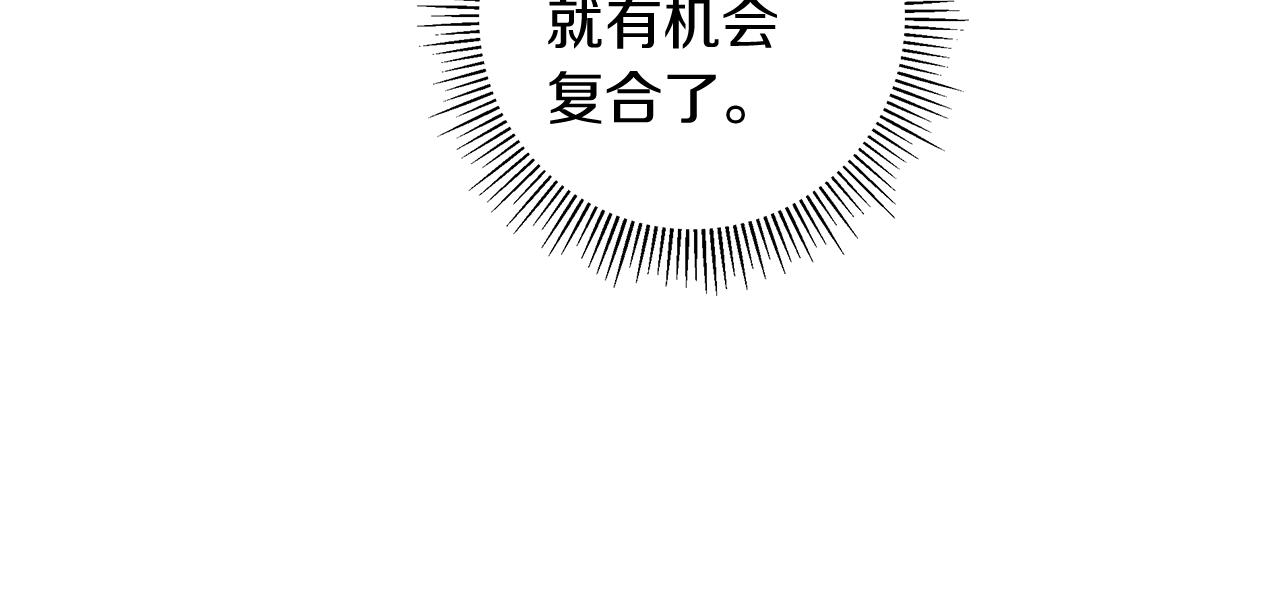 第188话 努力207