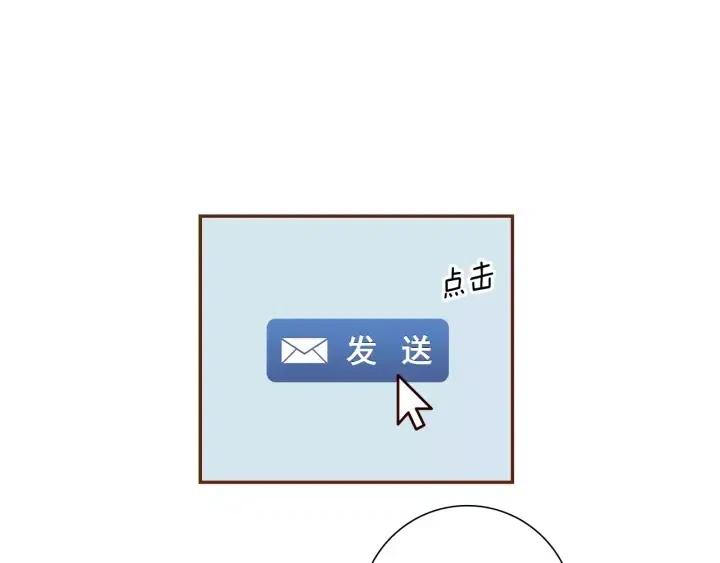 第68话 失误57