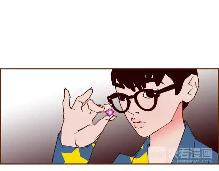 第85话 想要知道真相52