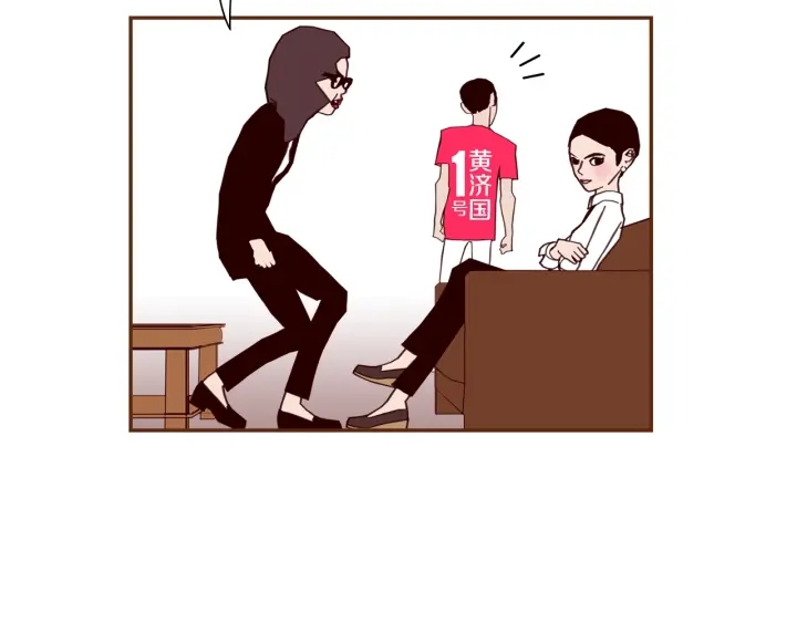 第165话 人情味55
