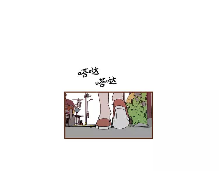 第7话 就这样开始了236