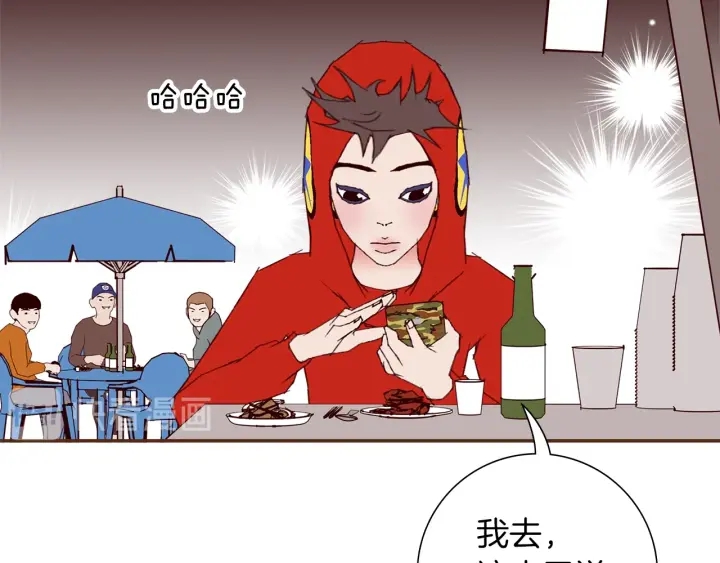 第170话 责任76