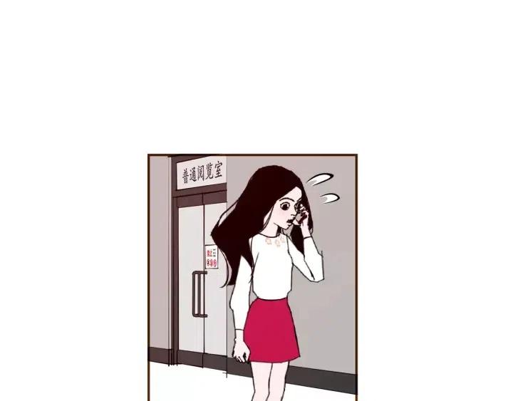 第38话 无法传达的心10