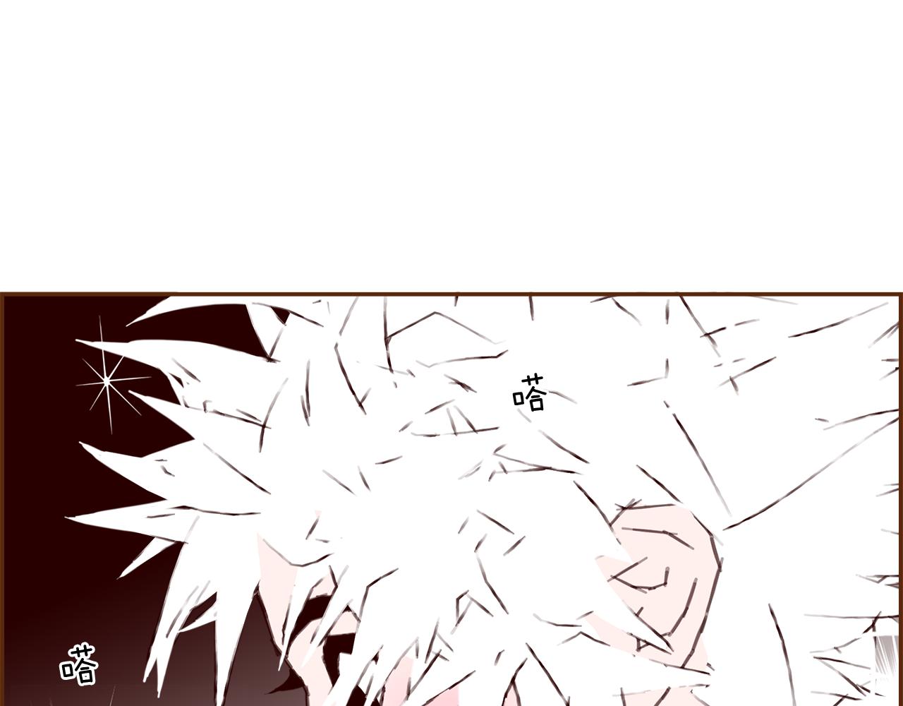 第186话 疑心187