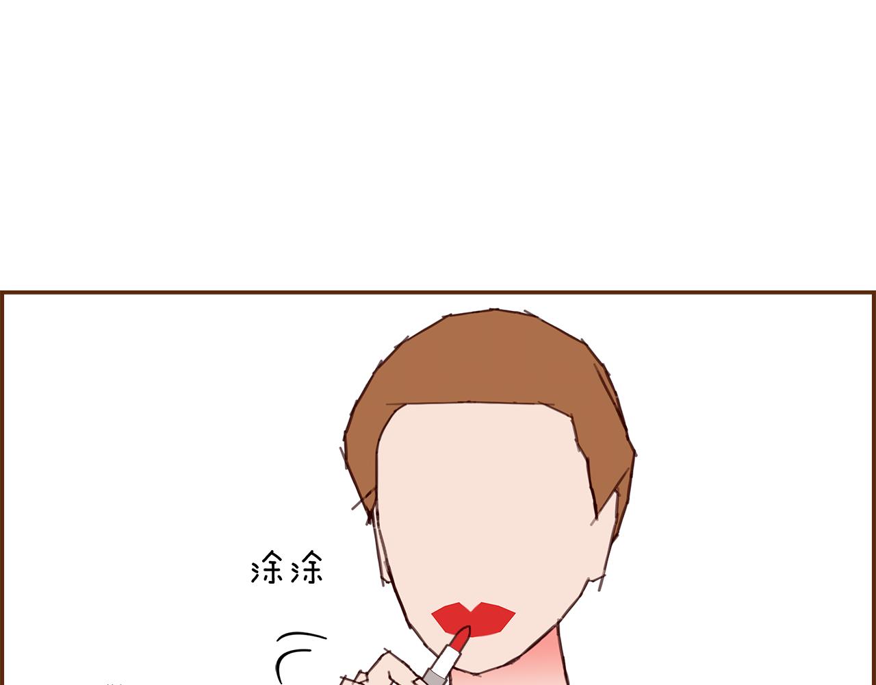 第191话恋爱铃73