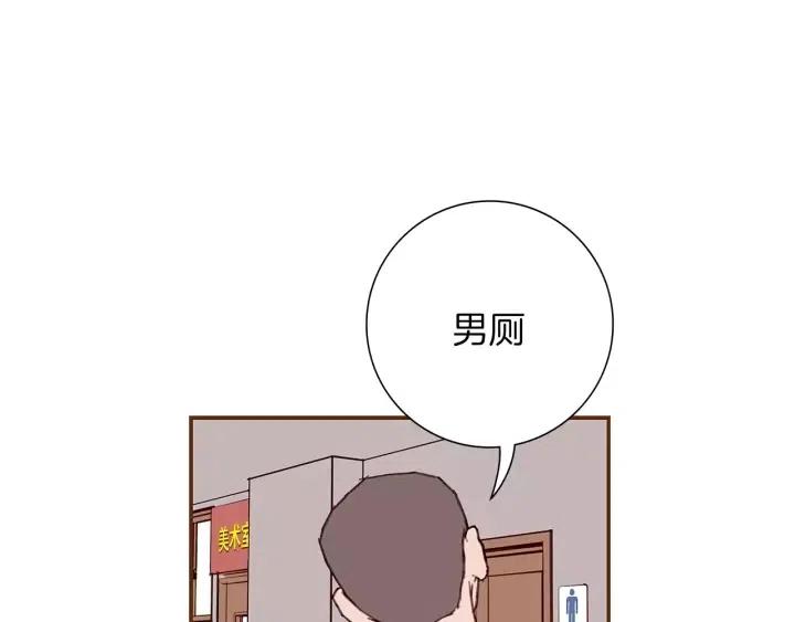 第22话 探知127