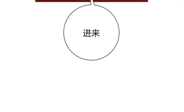 第147话 笨蛋34