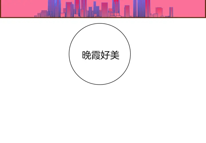 第159话 礼物72