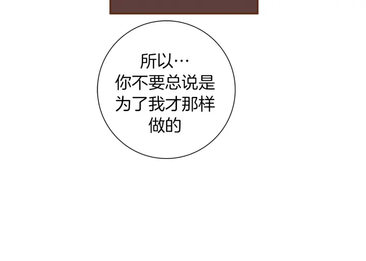 第151话 地址139