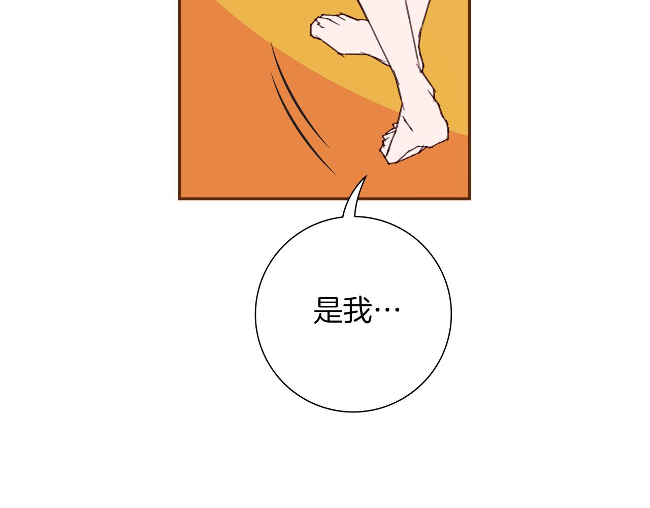 第187话 结束117