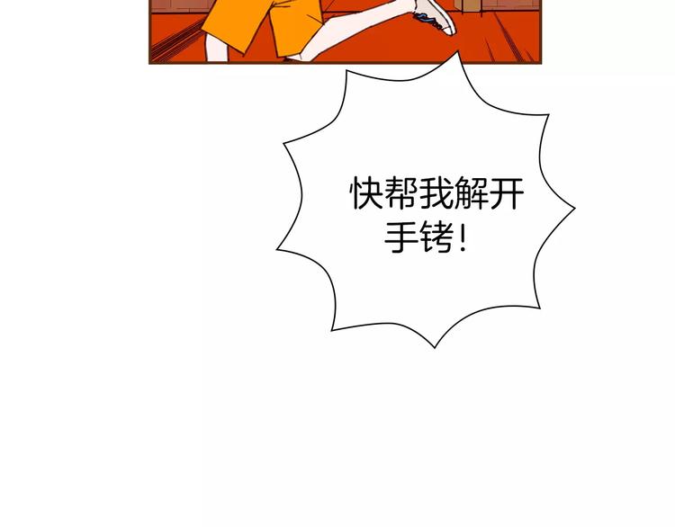 第112话 张高219