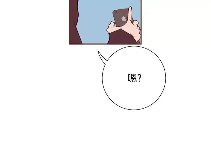 第54话 第一次约会87