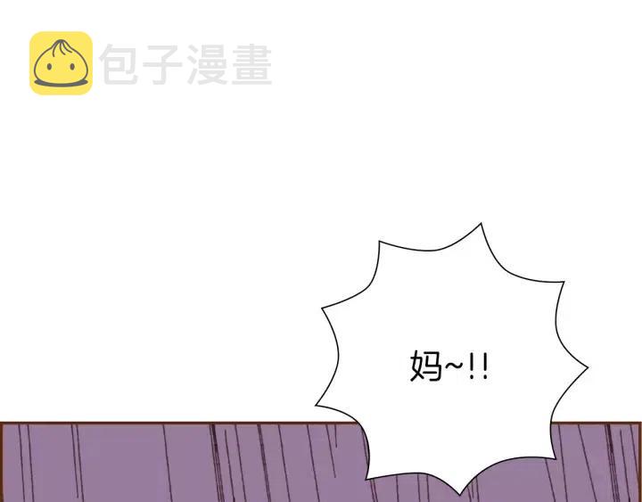 第40话 矛盾68