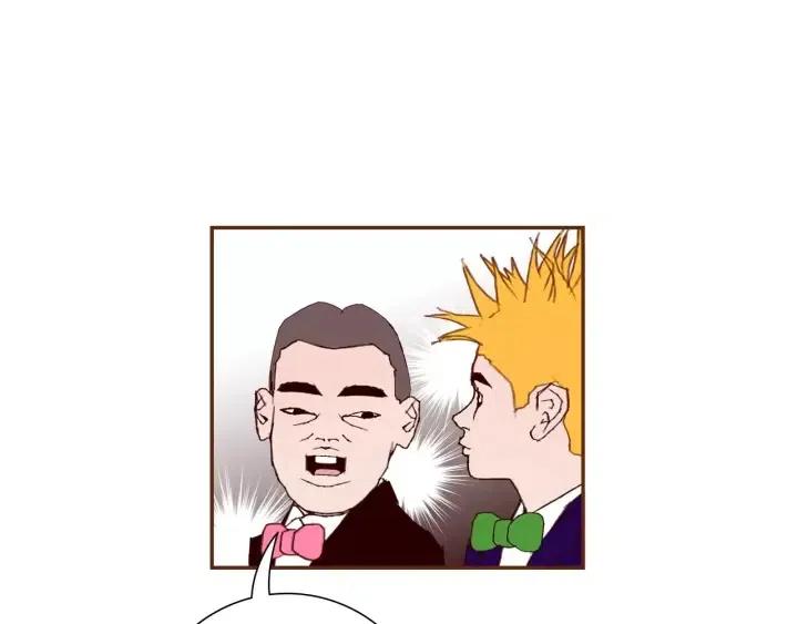 第79话 请摘下眼罩123
