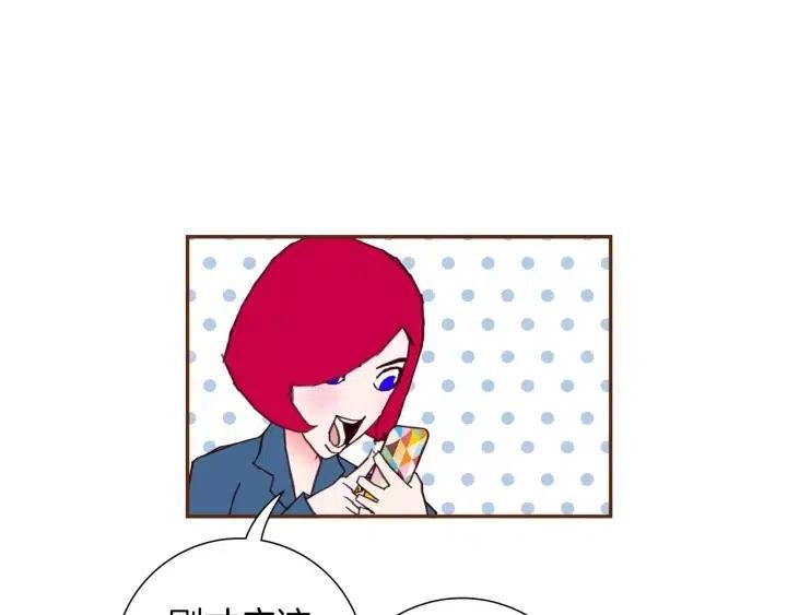 第87话 箭头标志155