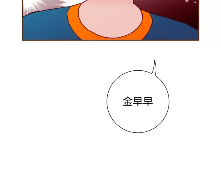 第119话 谢幕88