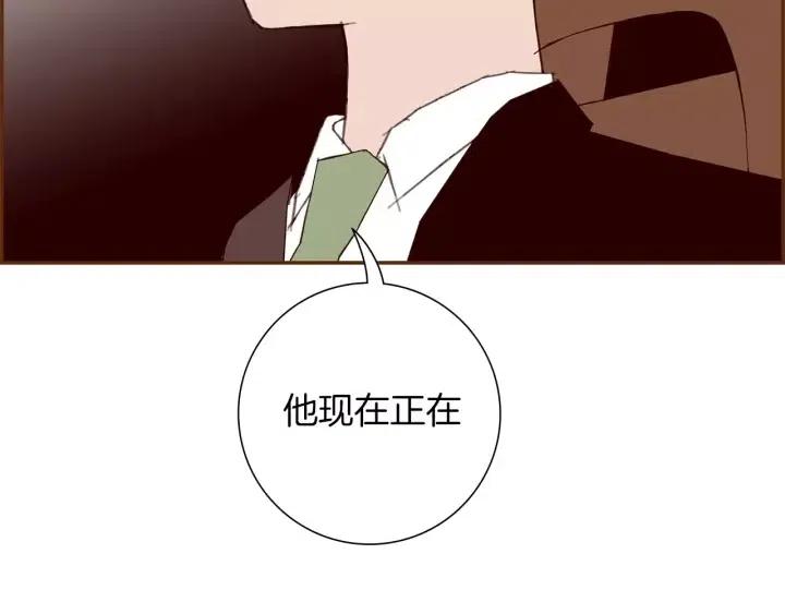 第108话 去别墅的路上186
